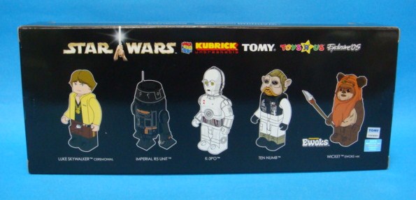 Medicom Toy Apresenta: Star Wars Kubricks Series 10 « Blog de Brinquedo